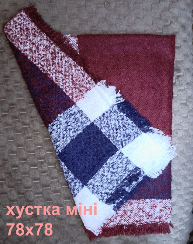Хустка жіноча букле бордова